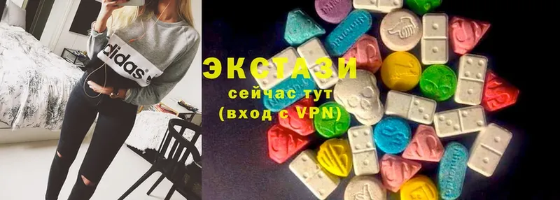 Ecstasy таблы  Азов 