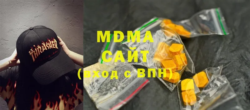 MDMA молли  blacksprut как войти  площадка какой сайт  Азов 